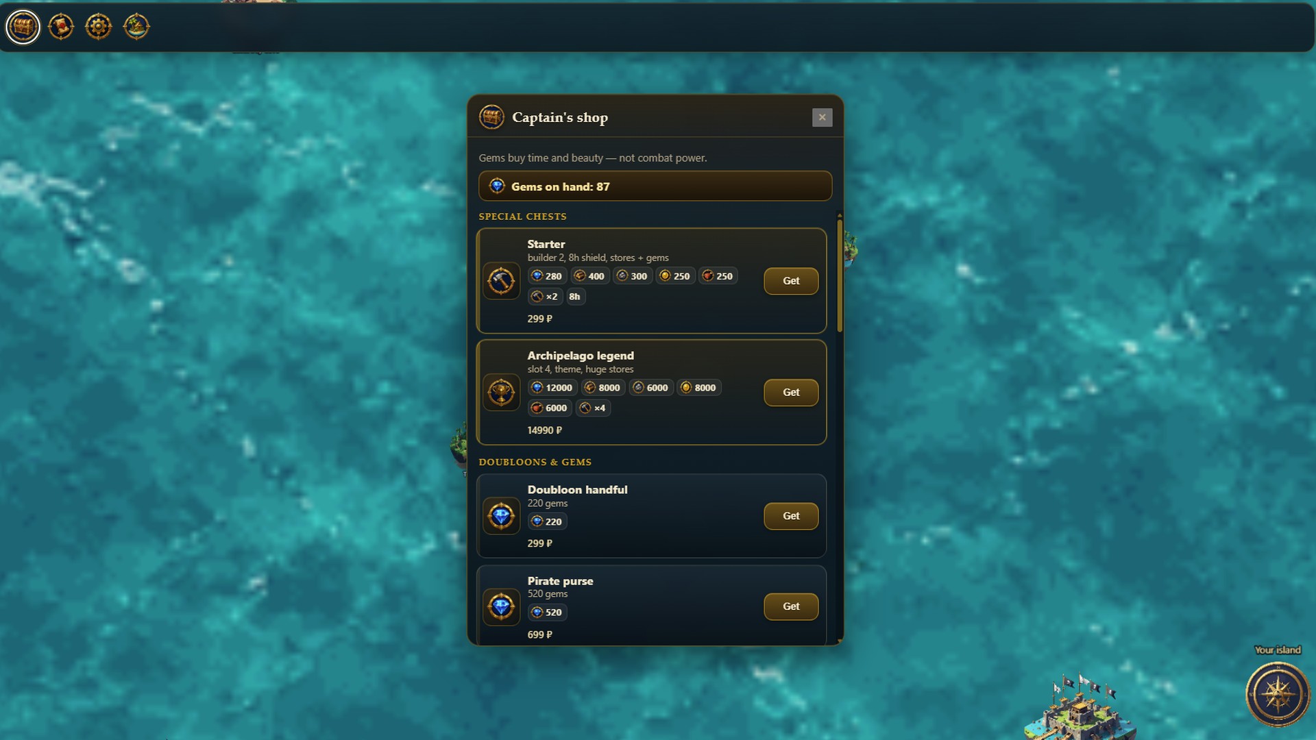 Pirate Land — screenshot 3