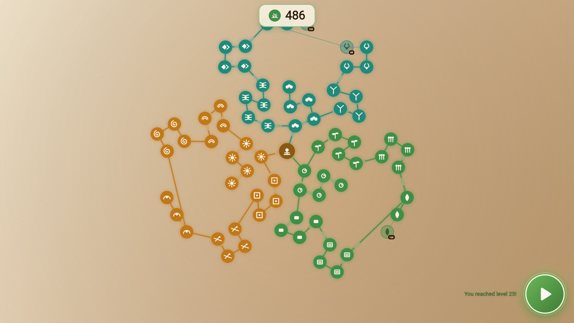 Antfront — screenshot 4