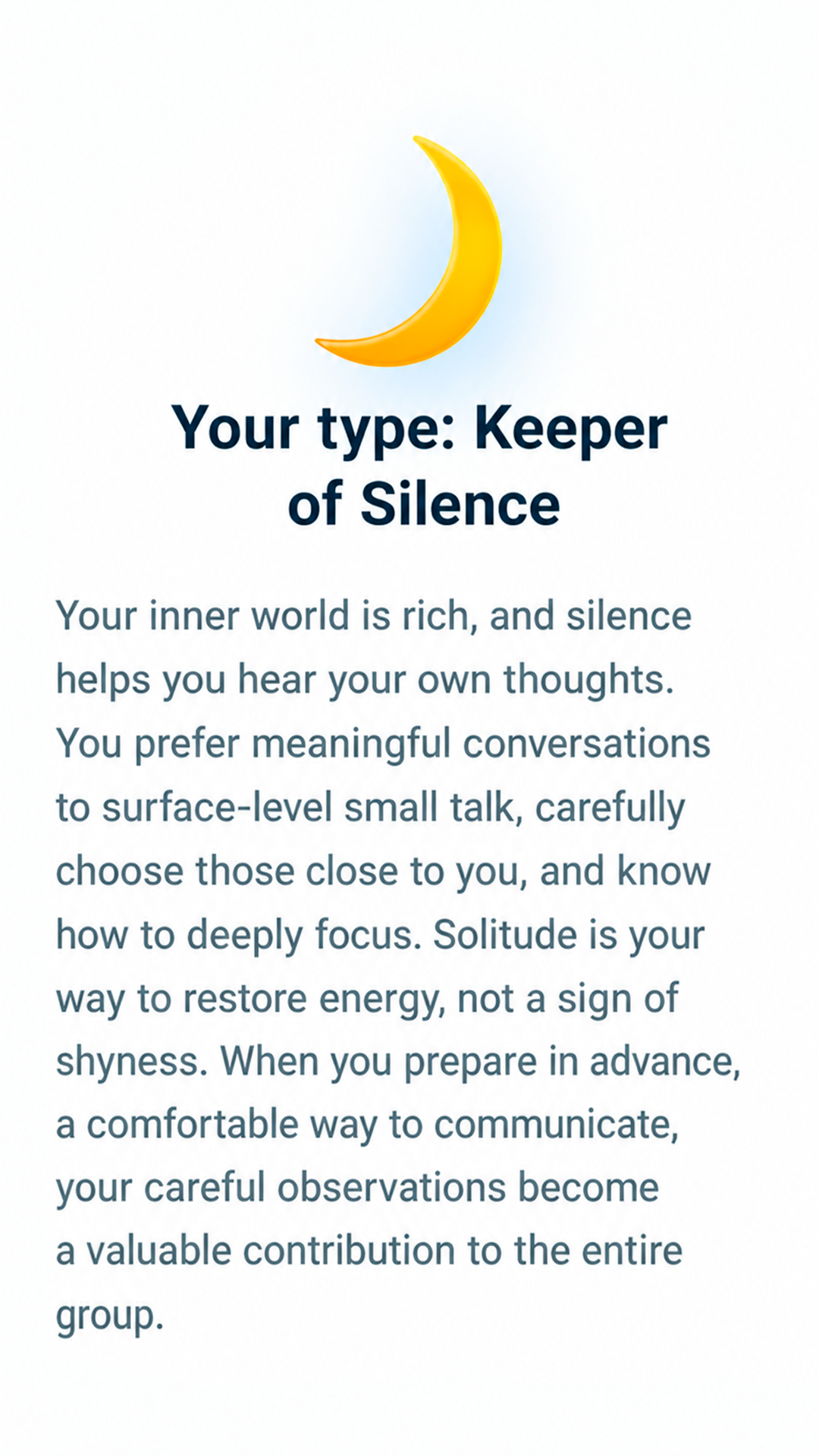 Personality Type Test screenshot 3