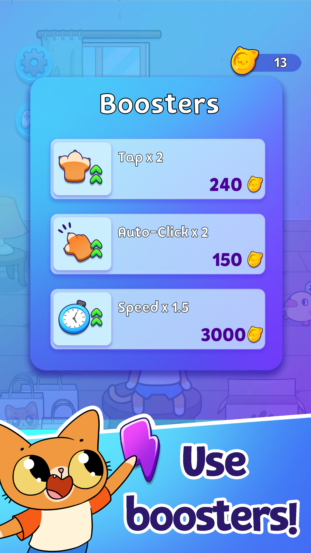 Simba Clicker screenshot 3