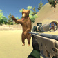 Sniper: Hunting Spiel