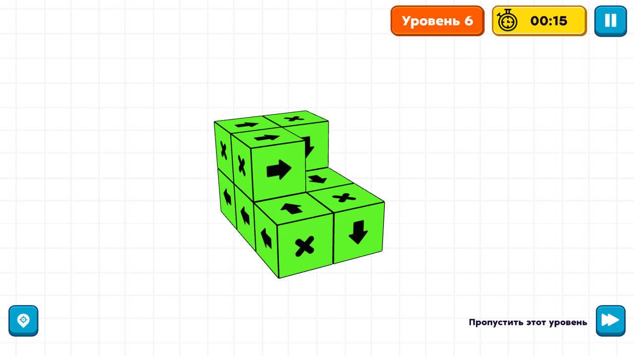 Убери блоки — screenshot 8