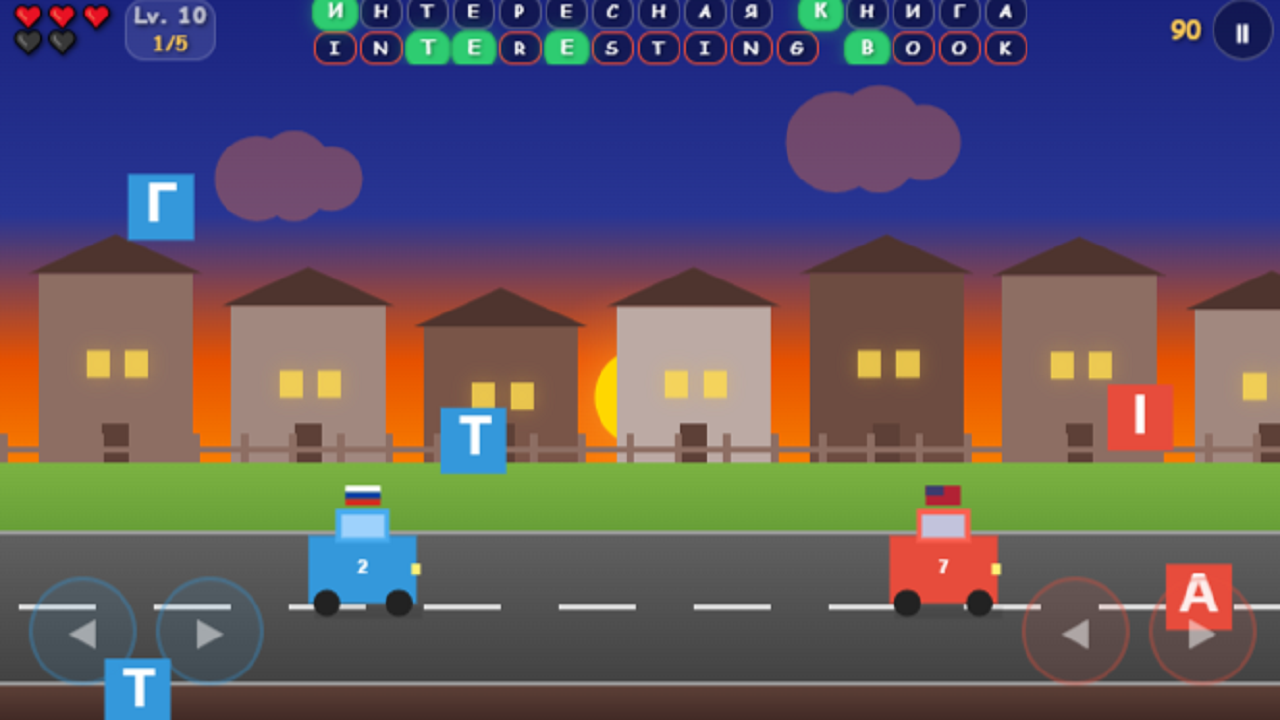 NeuroLetterCatch — screenshot 6
