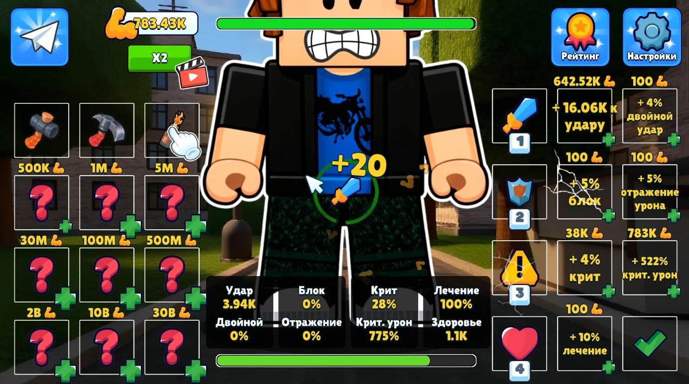 Обби: Доберись до Дома! — screenshot 4