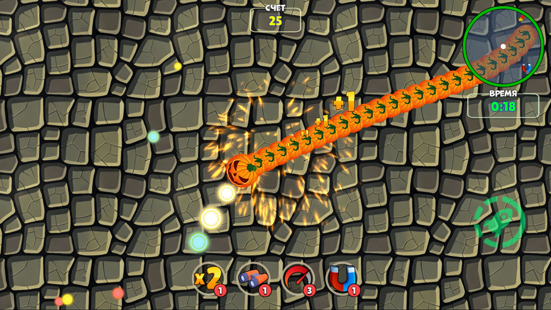 Glow Snake Dash — screenshot 12