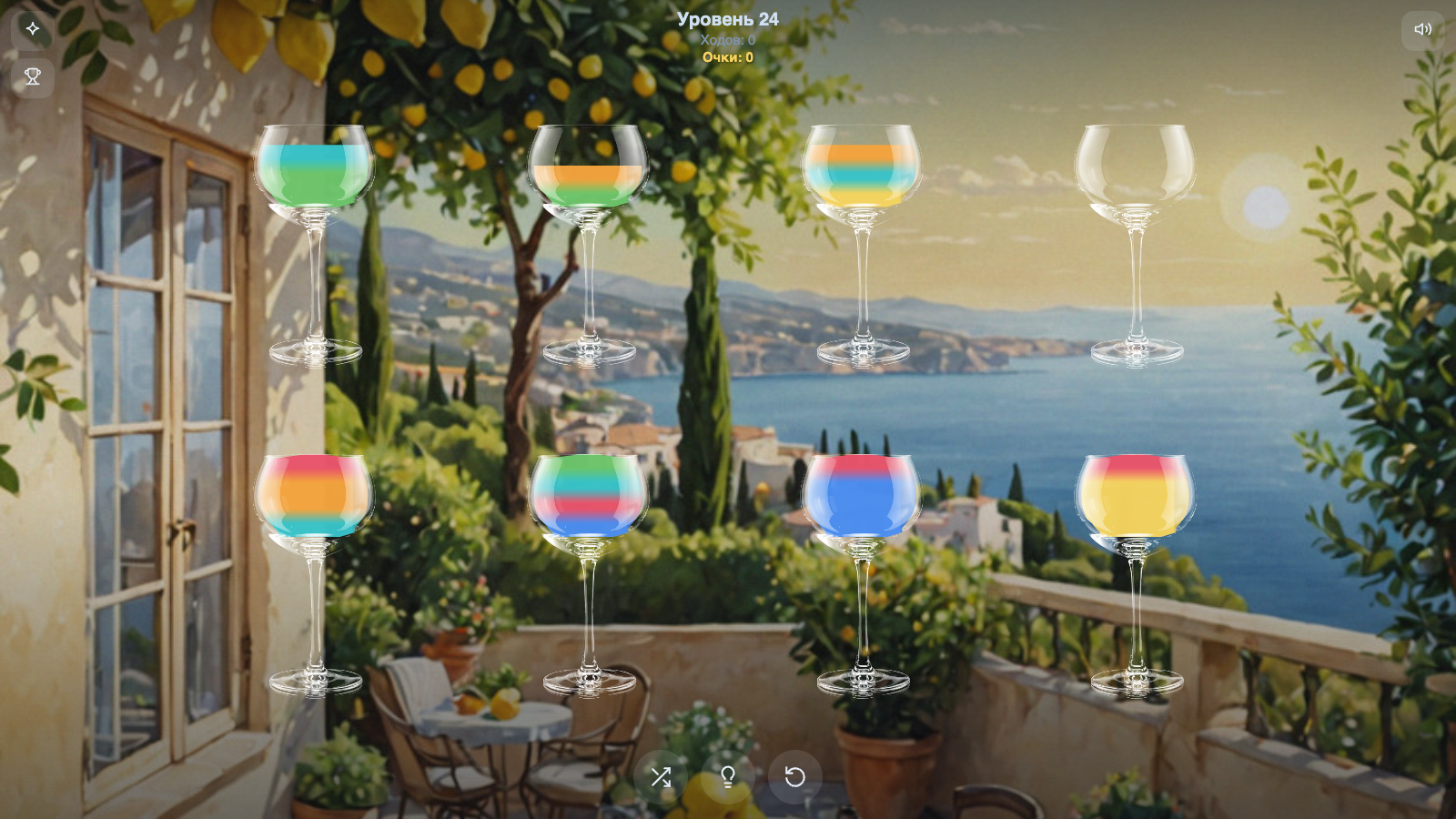 Коктейль красок — screenshot 2