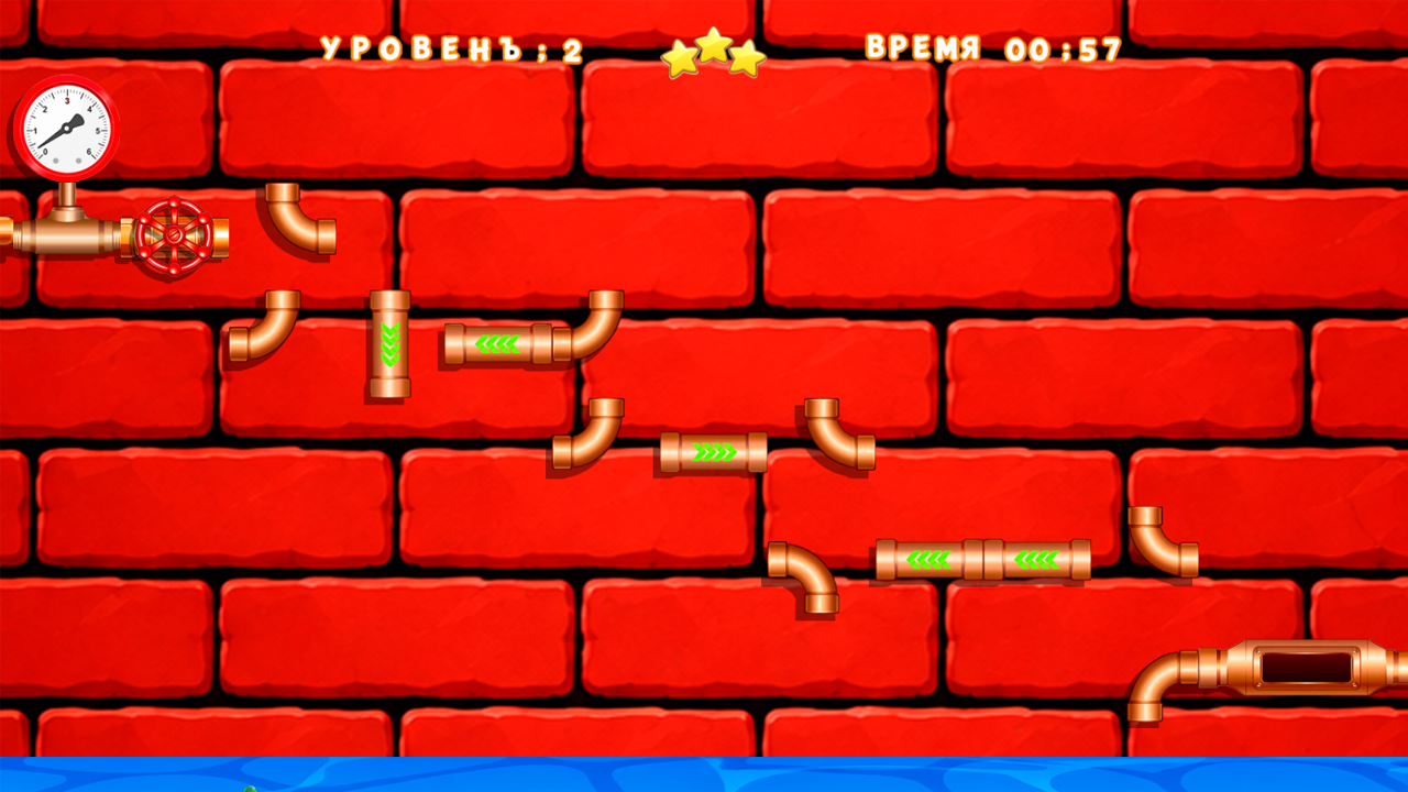 Водопроводчик Егор — screenshot 6