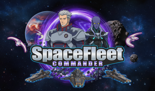 Командующий Космофлота