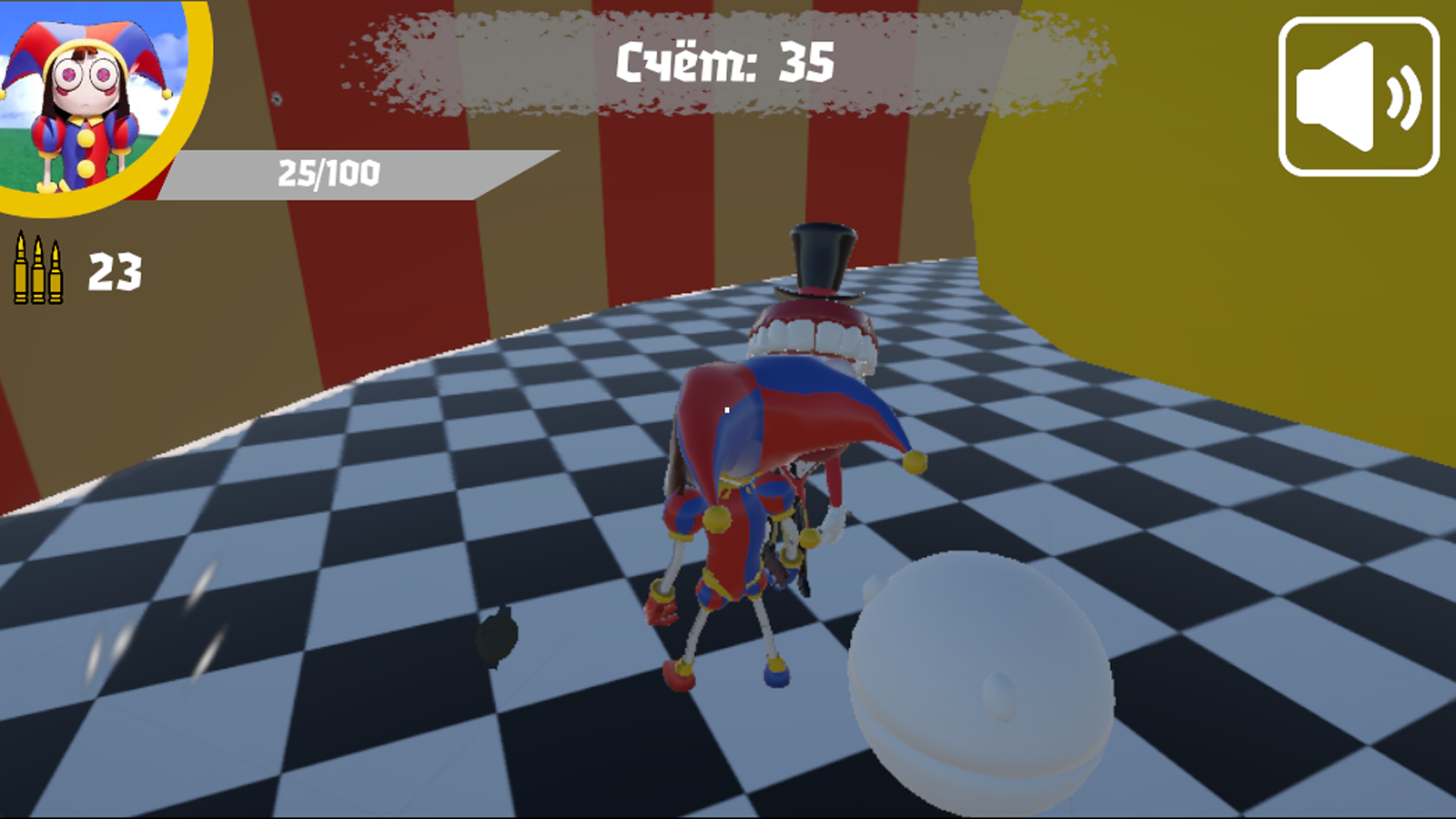 Удивительный цифровой цирк 3D: победи Кейна! — screenshot 3