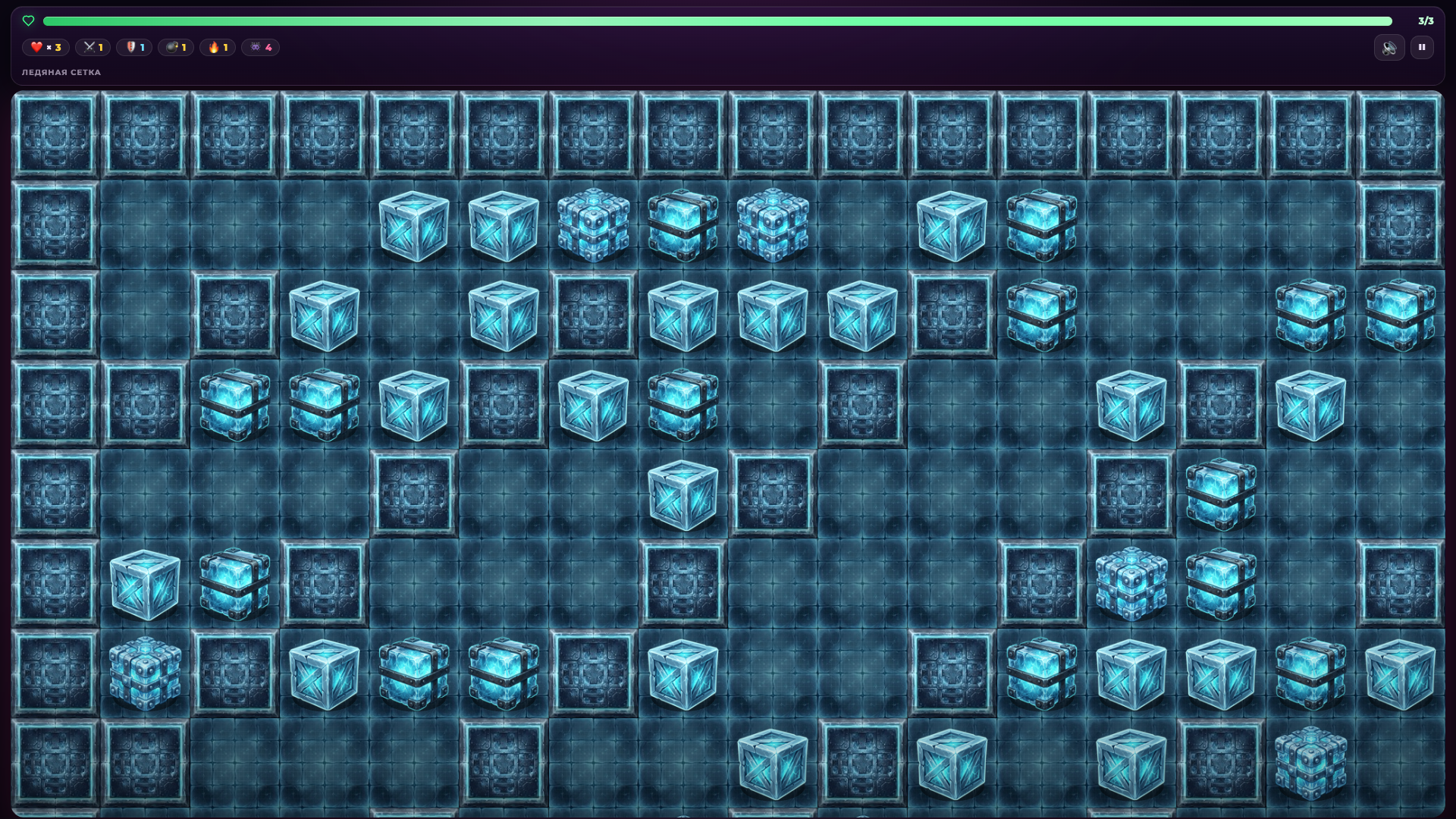 Фитиль — screenshot 1