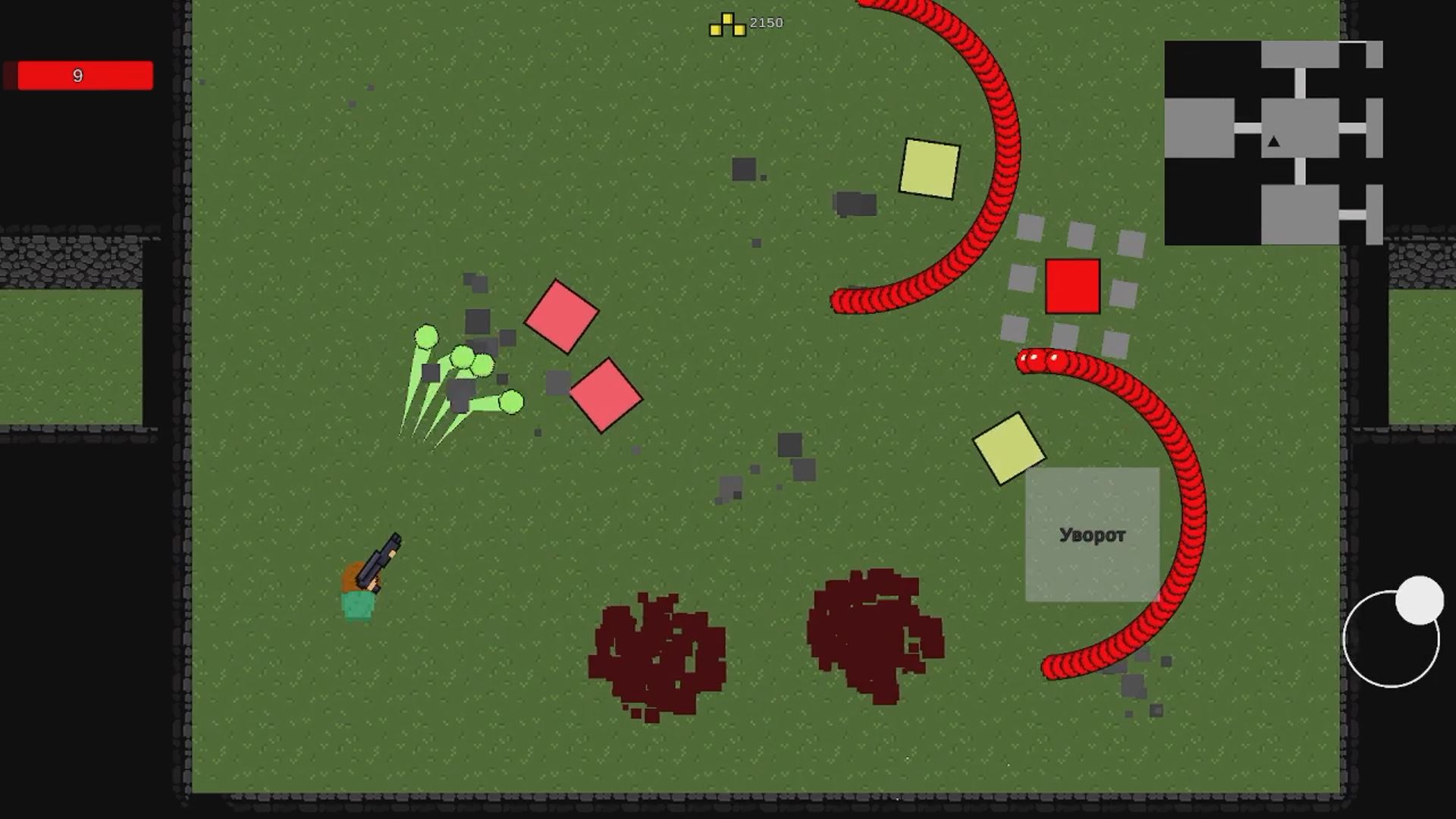 Шторм пуль — screenshot 6