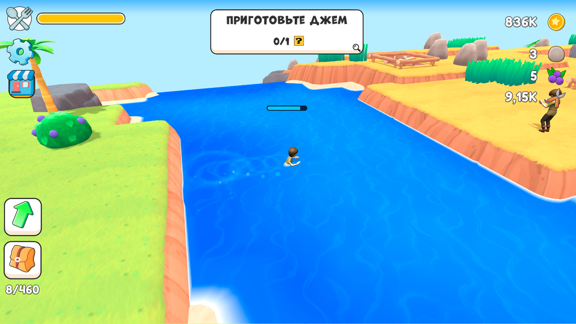 Выживание на необитаемом острове — screenshot 6