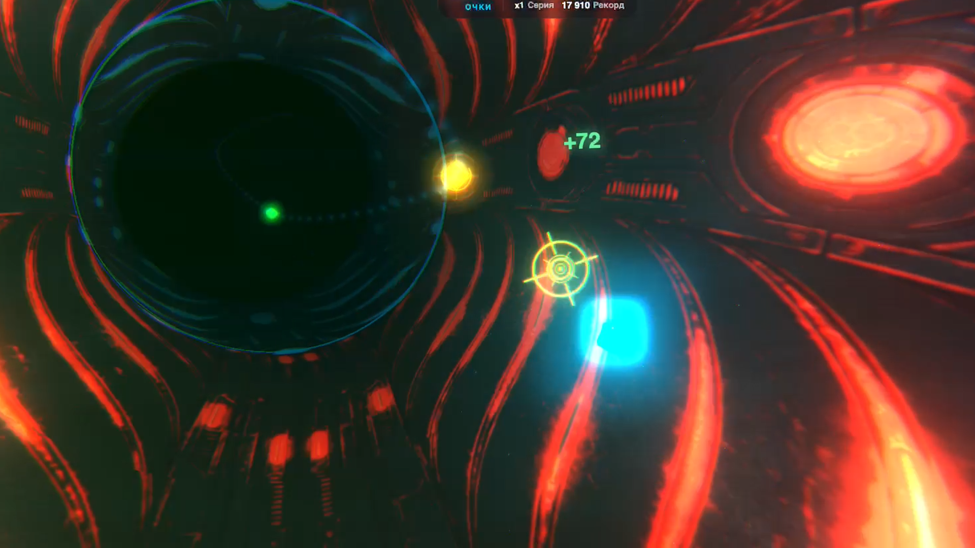 Музыкальный Туннель: Мемные Треки — screenshot 1