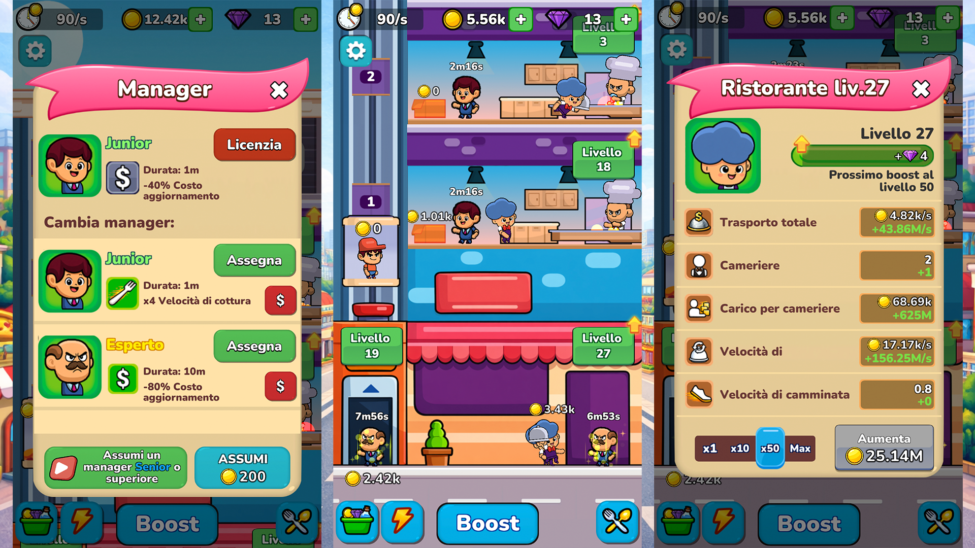 Food Empire! screenshot 11