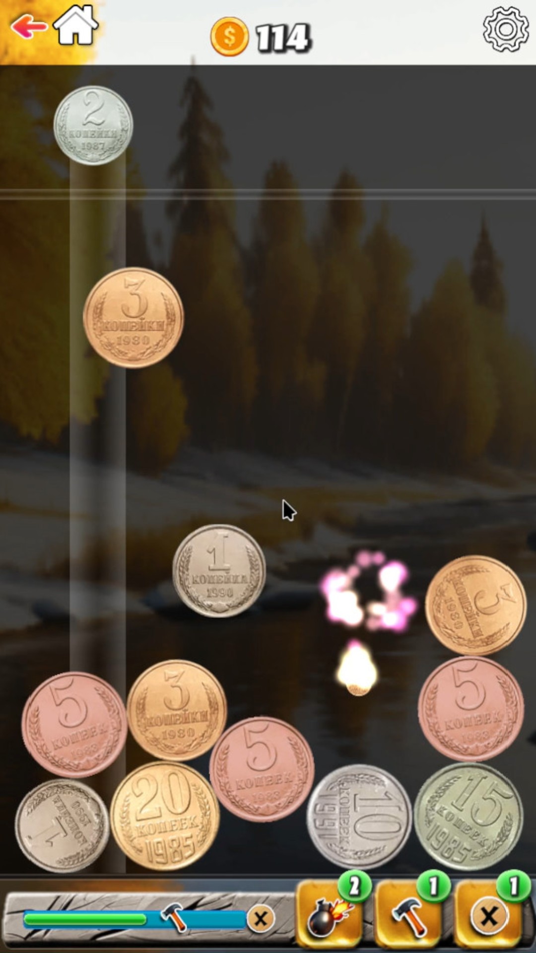 USSR Coin Merg screenshot 4
