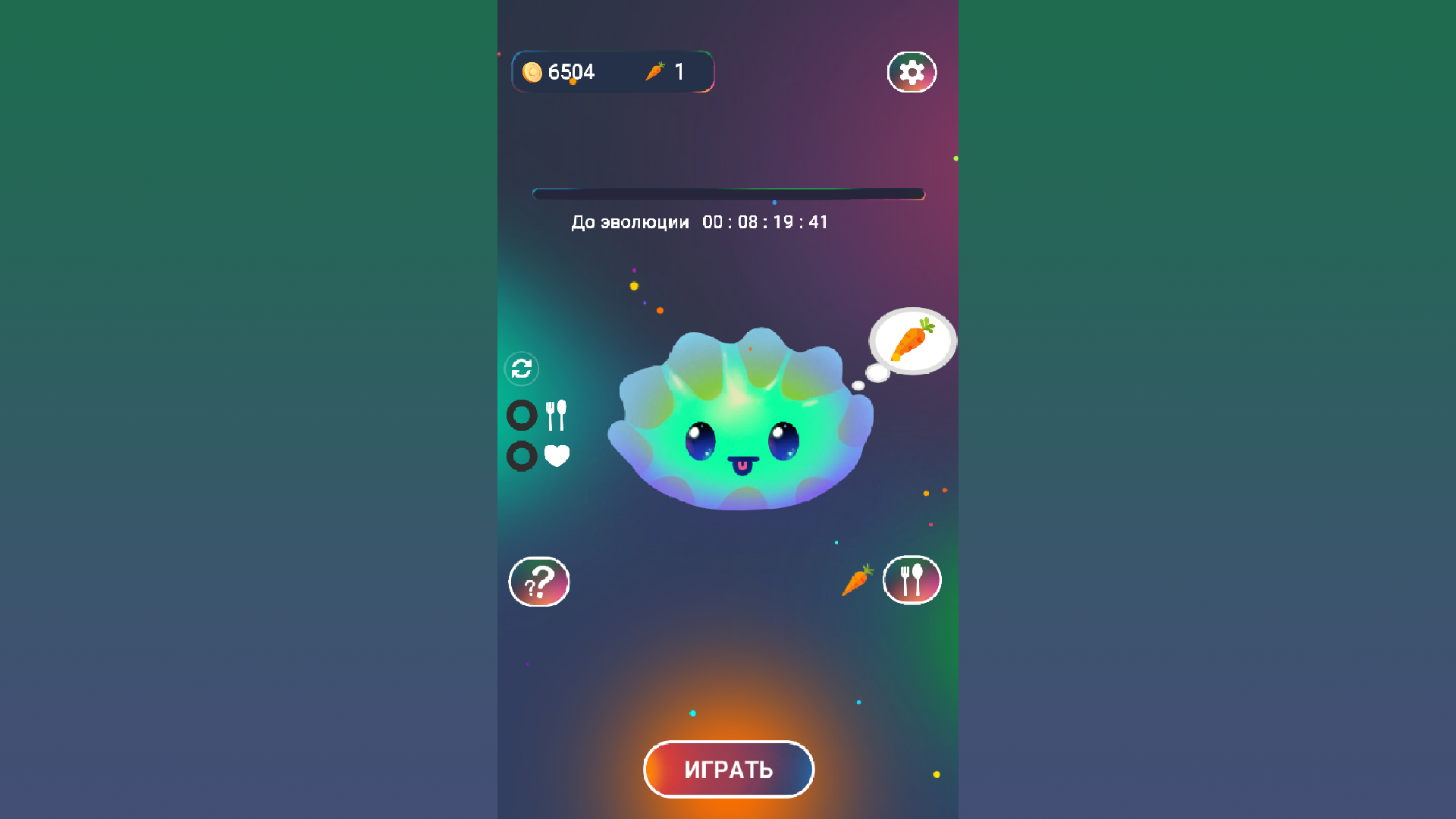 Милые Пуньки — screenshot 3
