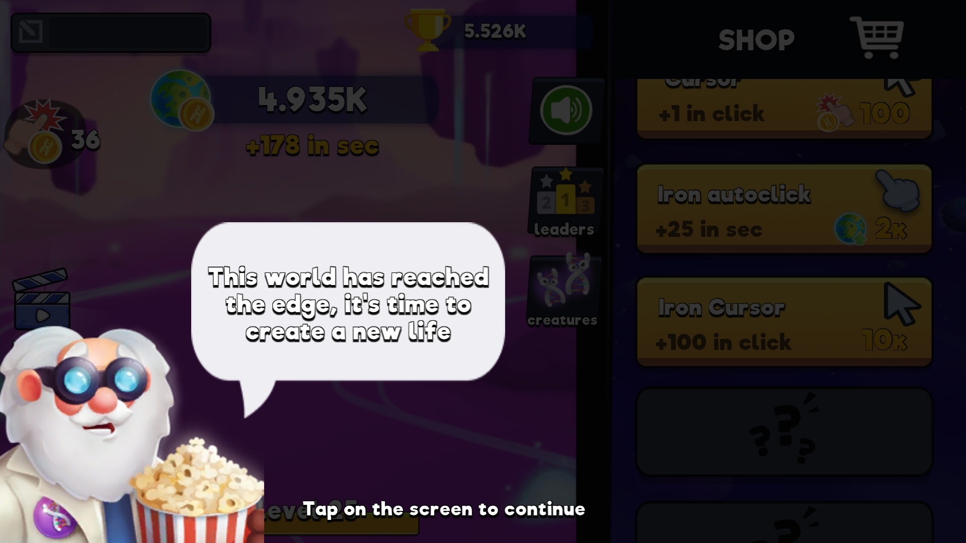 Big Evolution — screenshot 13