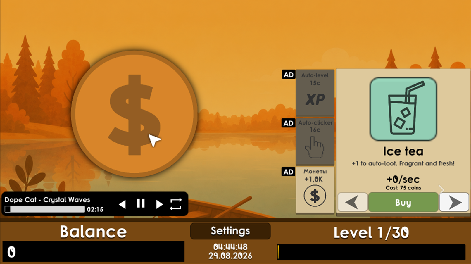 Seasonal Clicker: Summer — screenshot 1