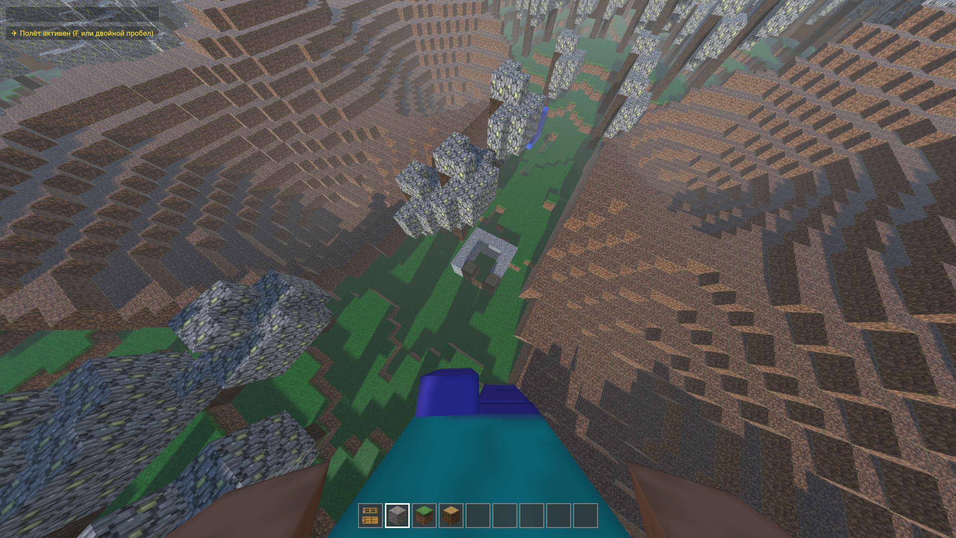 КубоКрафт: Блочные Приключения — screenshot 3