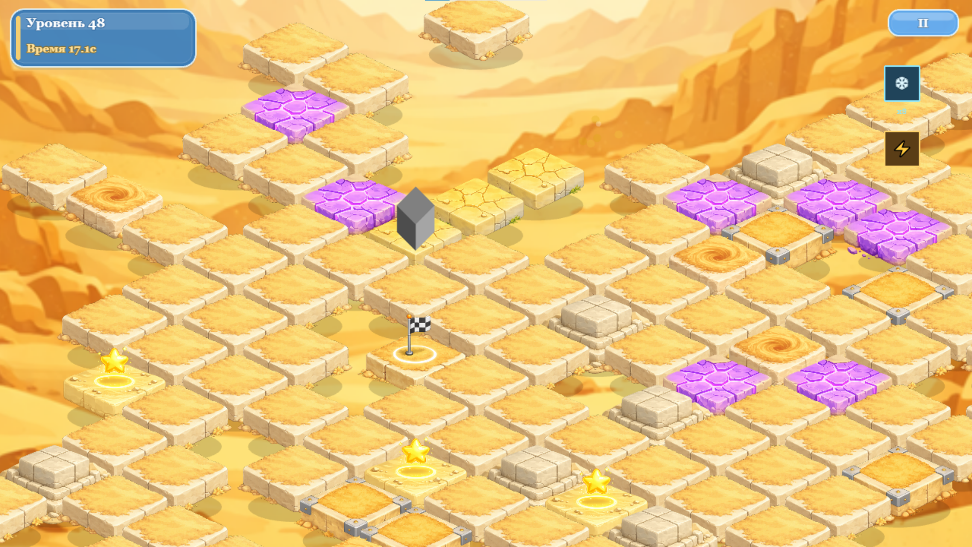 Путь Кубика — screenshot 3