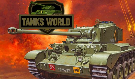 Tanks World  loading=