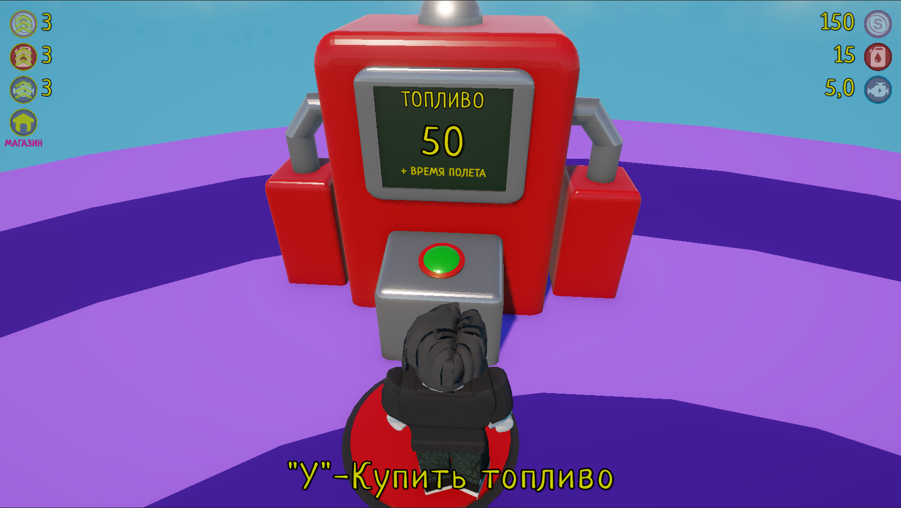 Обби: Космическая программа — screenshot 1