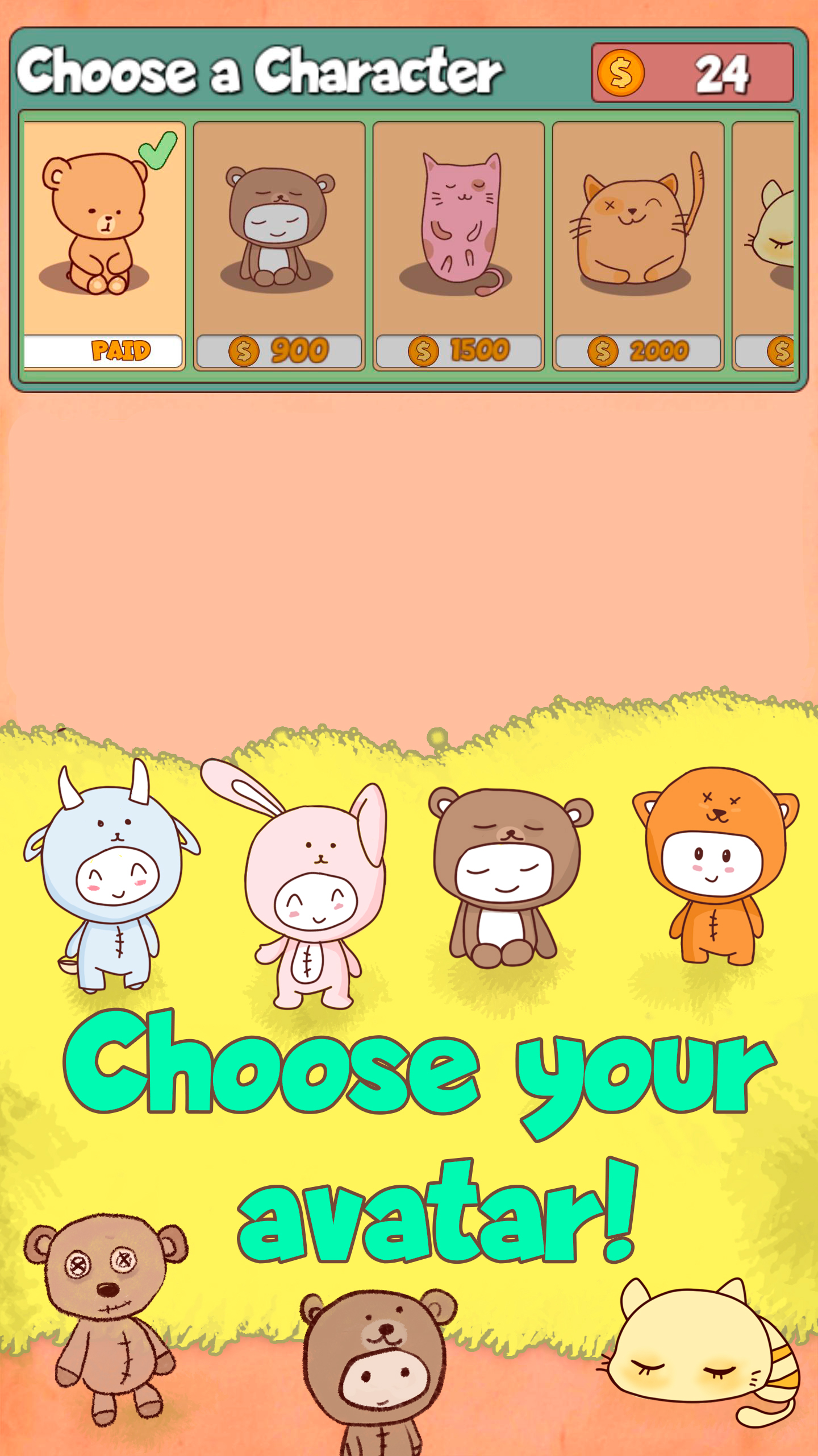 Memory Training screenshot 7