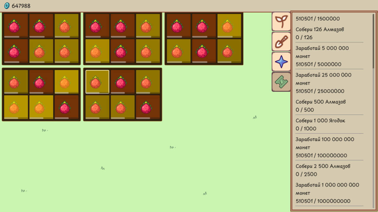 Клик Ферма — screenshot 4