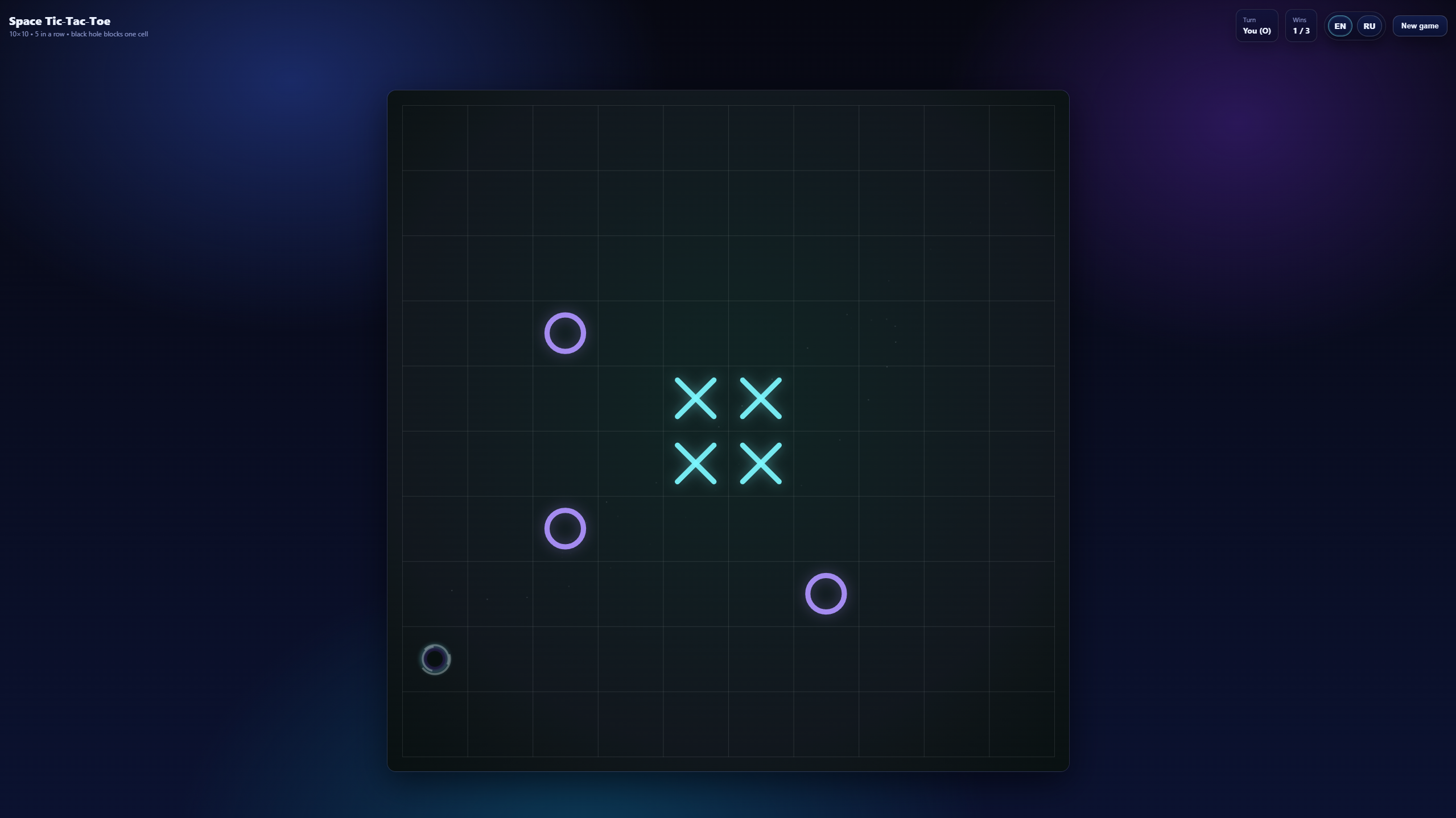 Space Tic-Tac-Toe — screenshot 1