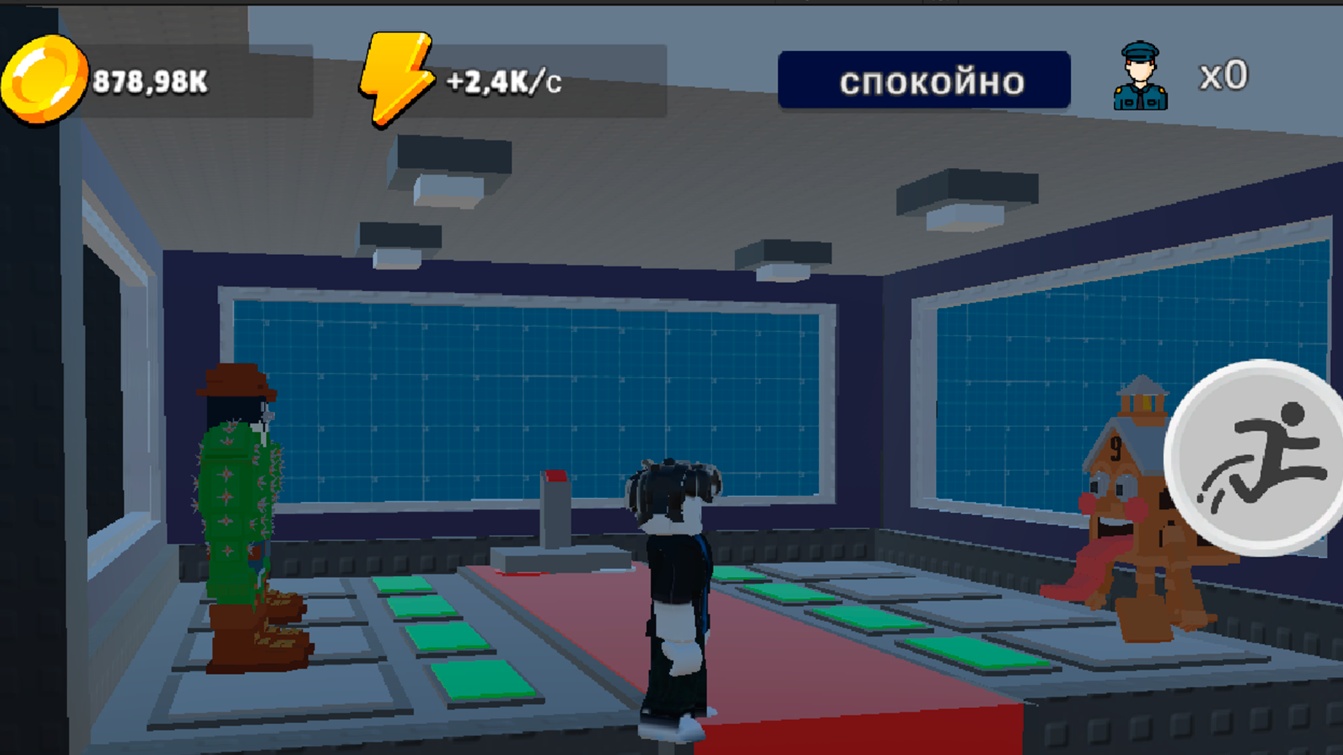 Спасай Мемы — screenshot 5