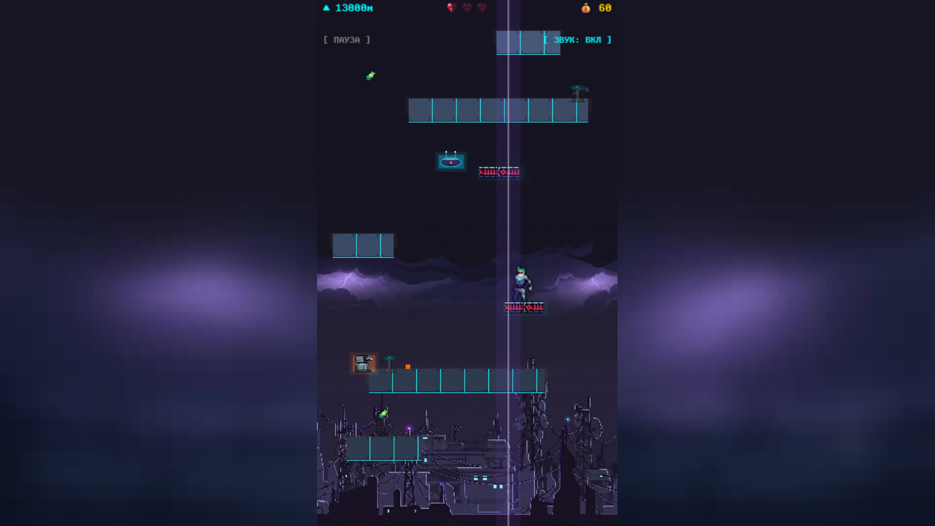Паркур Хиро — screenshot 8