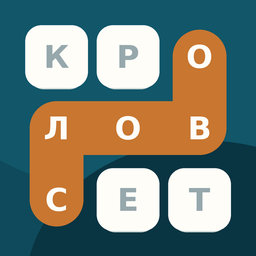 Нить слов