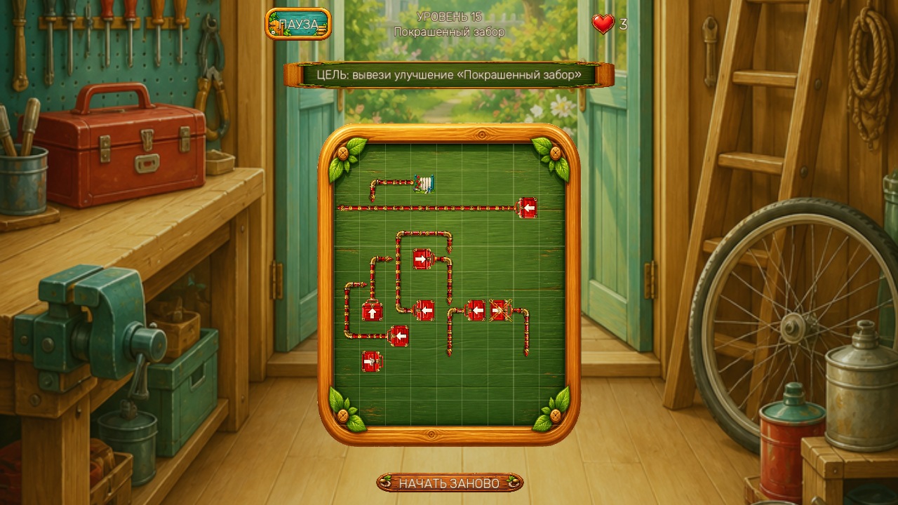Дачный переполох — screenshot 6