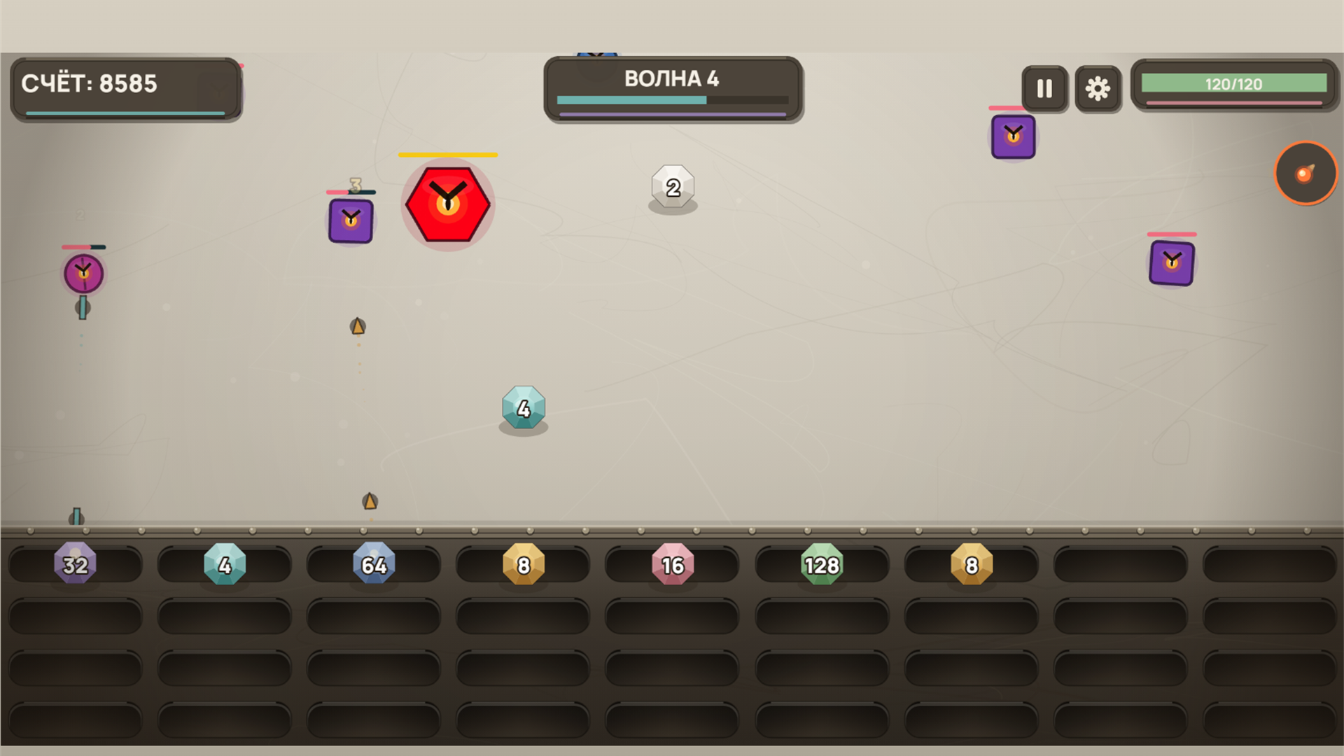 Marble Merge Survivors — screenshot 2