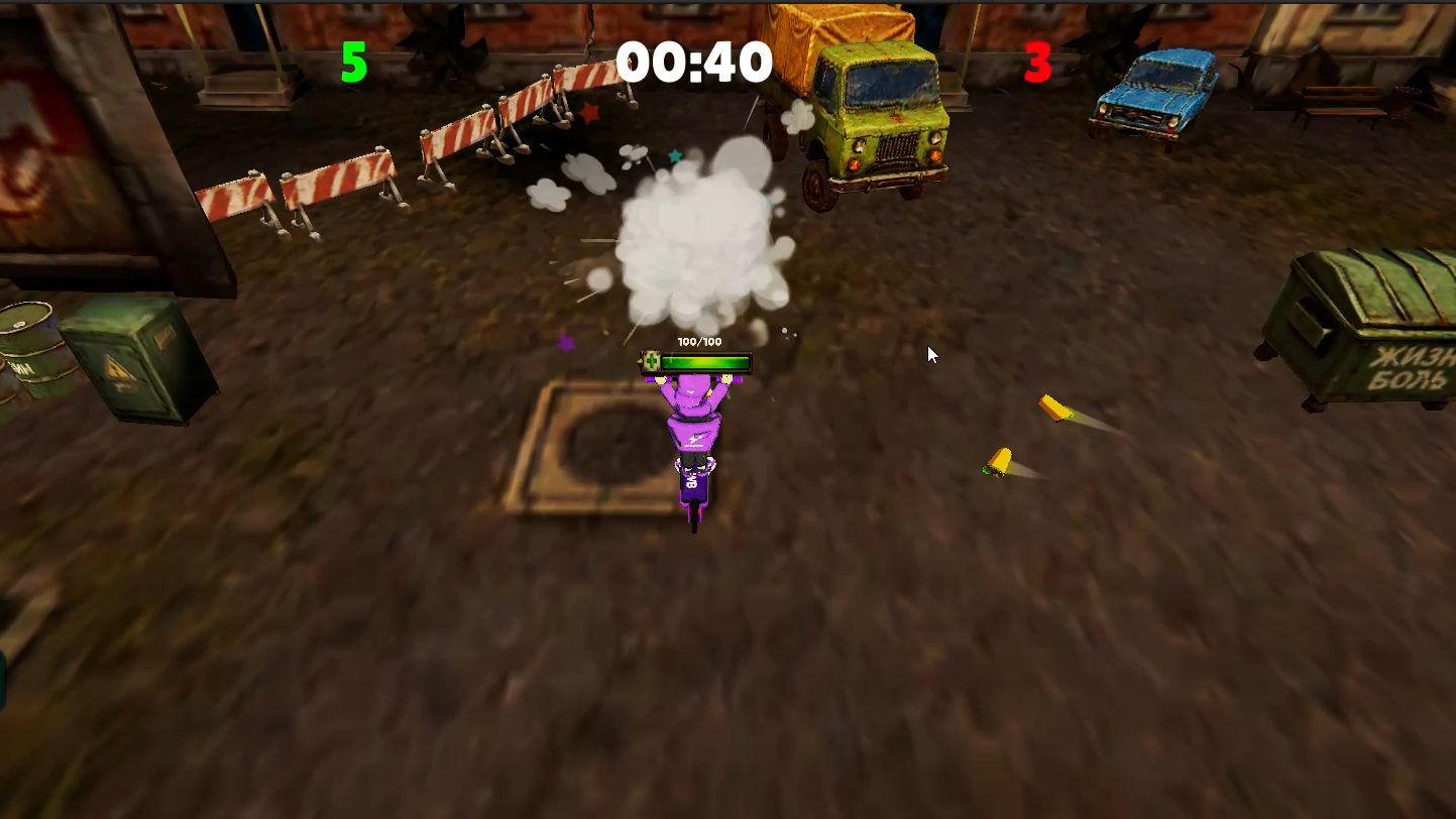 Дворный Замес — screenshot 1