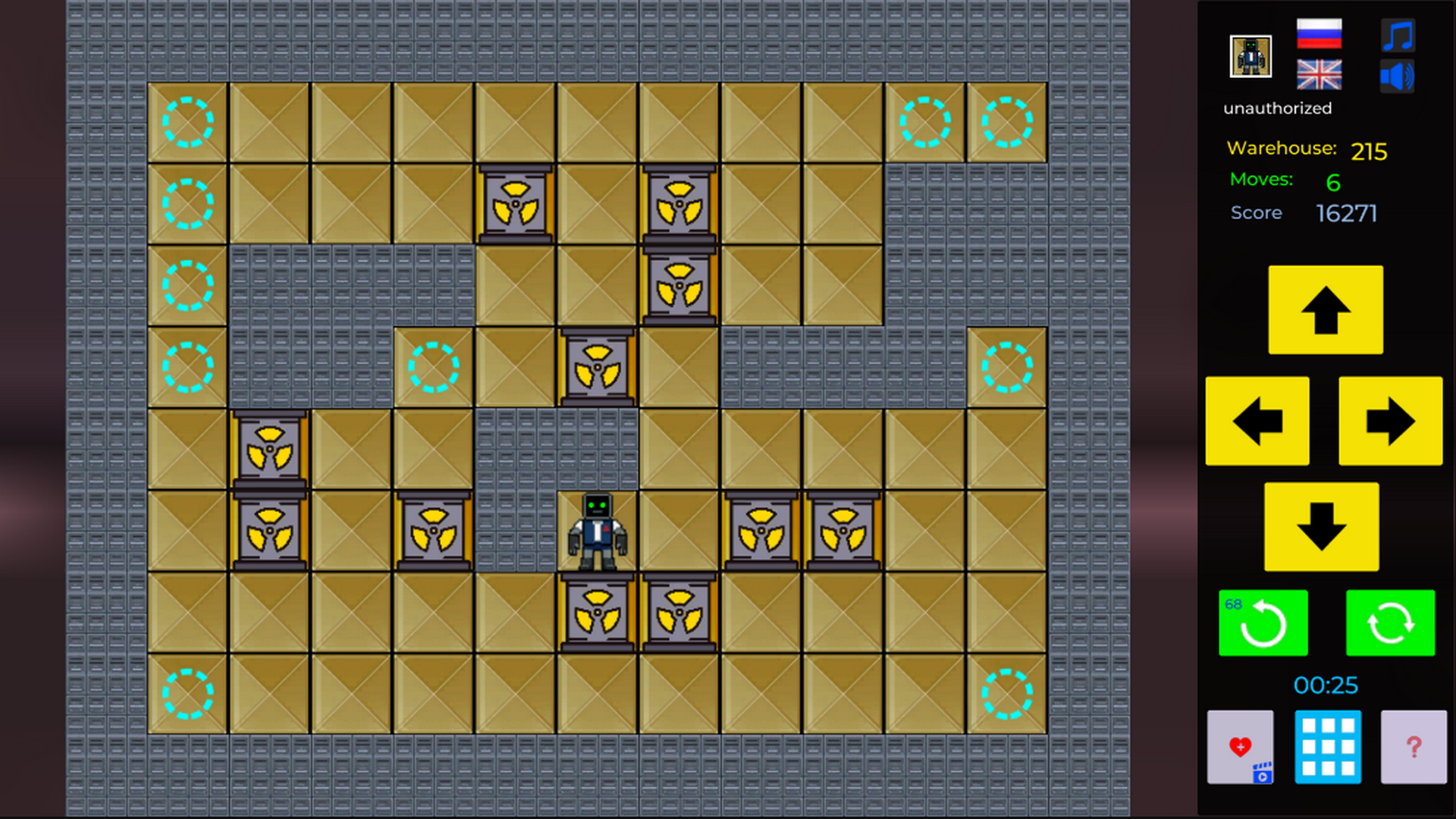 Nuclear loader — screenshot 3