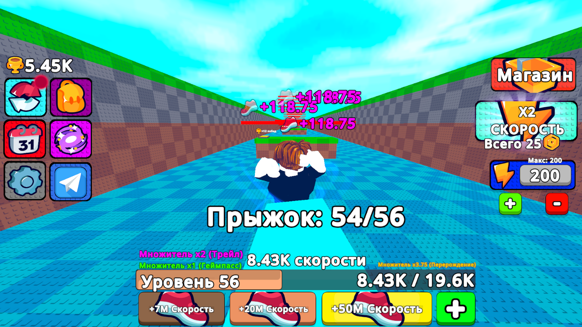 +1 Сальто Обби Побег — screenshot 3