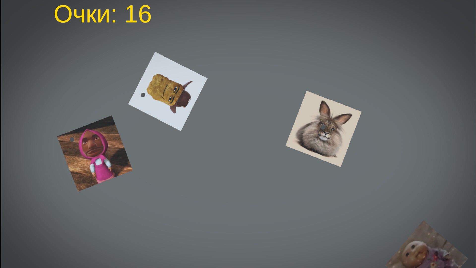 Мемные картины: Залипательная игра — screenshot 5