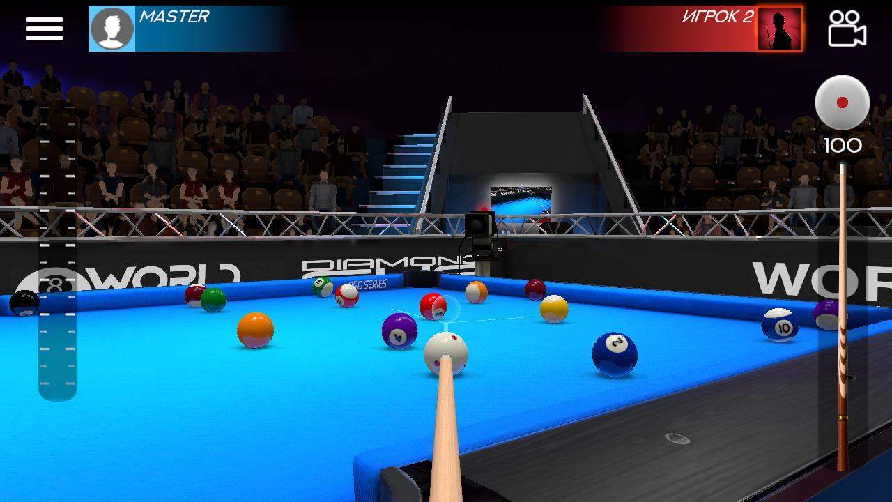 Billiards: League of Masters screenshot