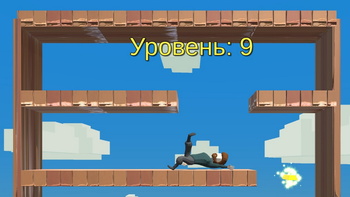 Падение тела с башни 3D