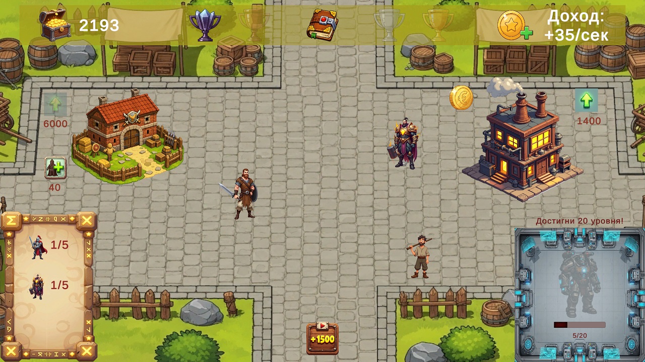 Эволюция: Собери киборга — screenshot 9