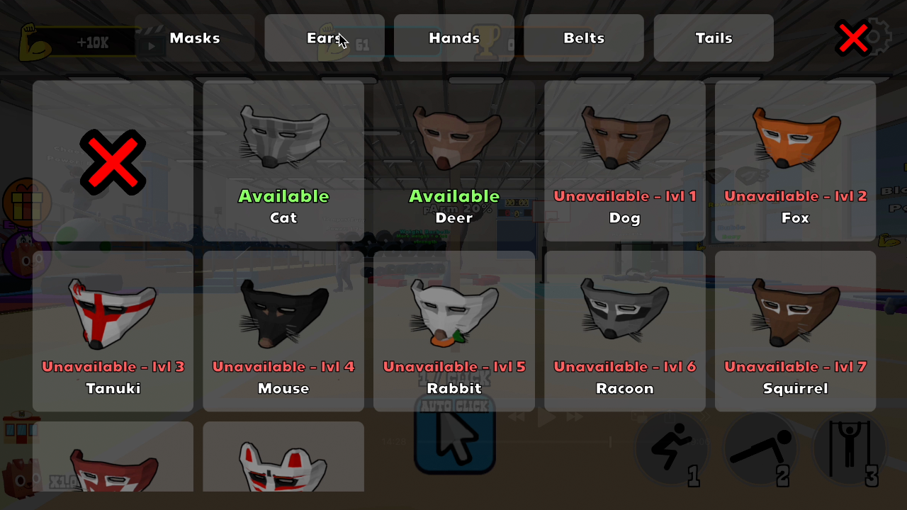 Schoolboy Rocking Chair: The Way of the Quad screenshot