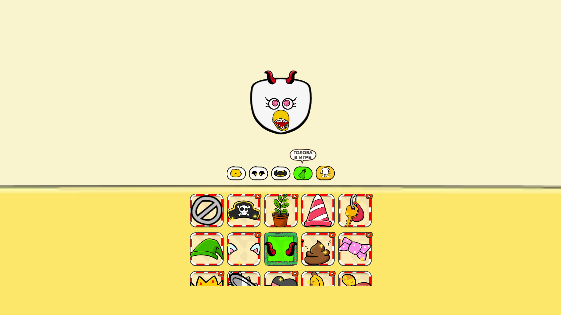 Left or Right: Spranki Beats — screenshot 11