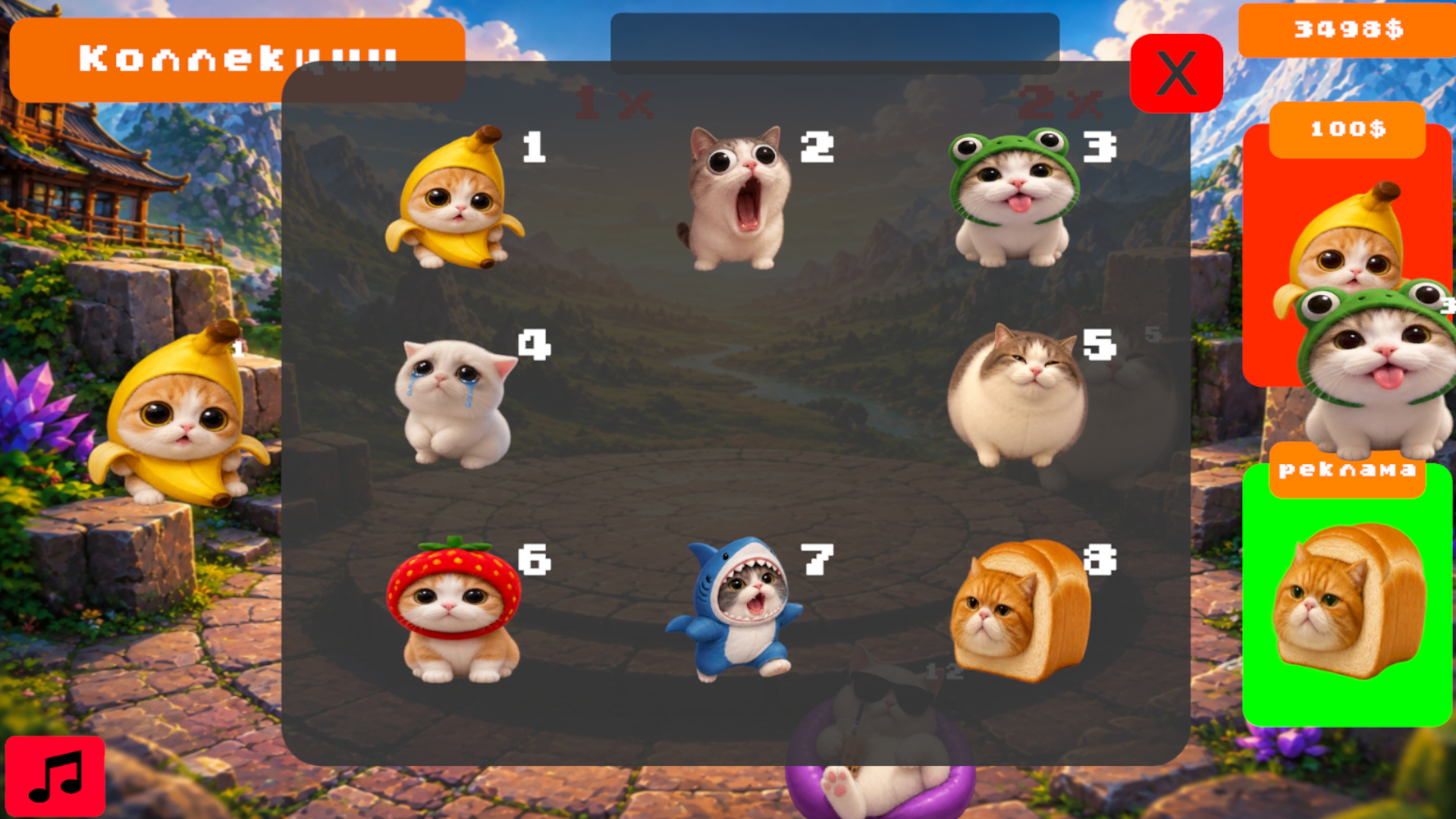 Котики Кликер: Слияние — screenshot 1