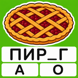 Викторина - Битва Умов