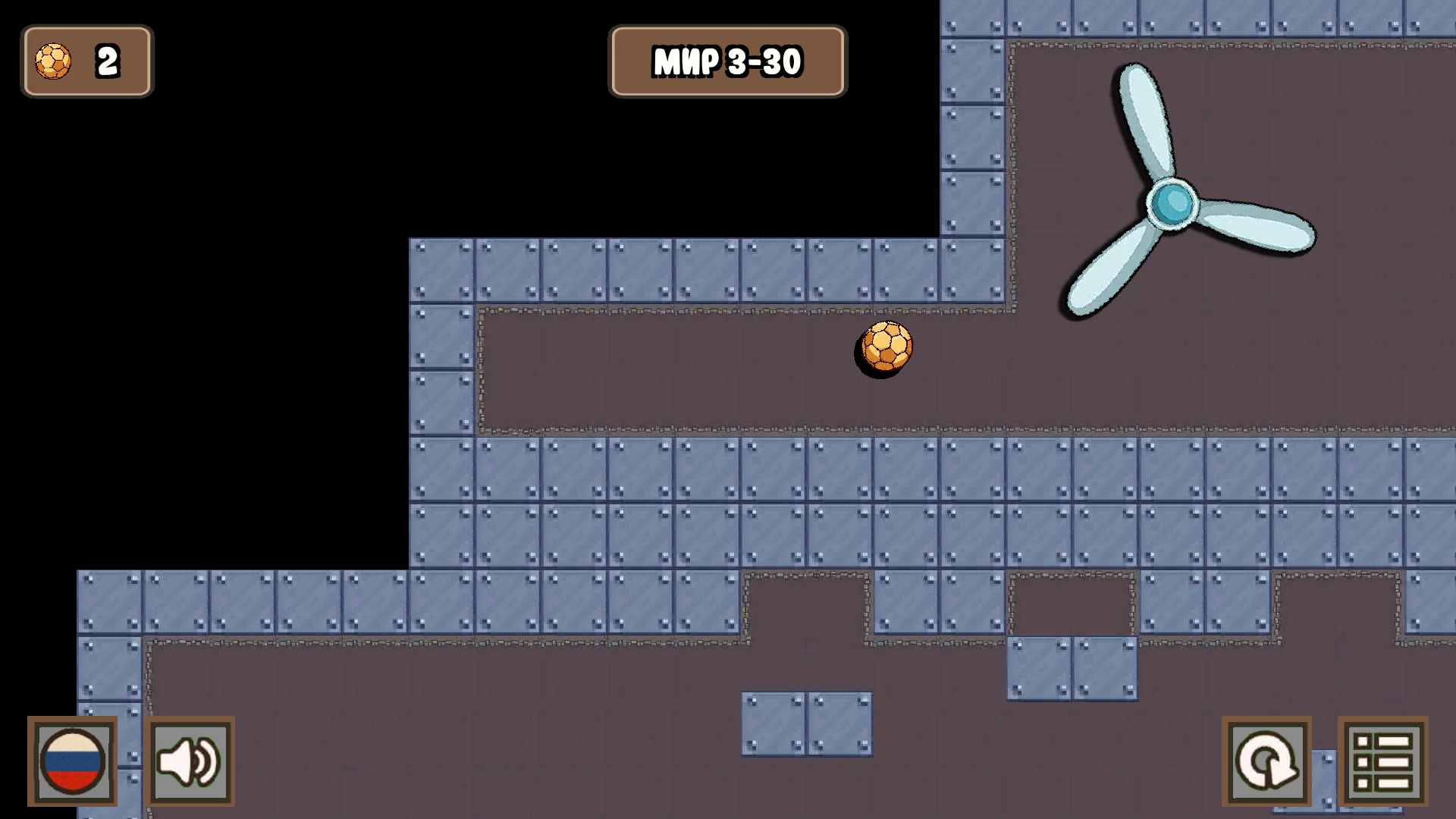 Умный удар — screenshot 7