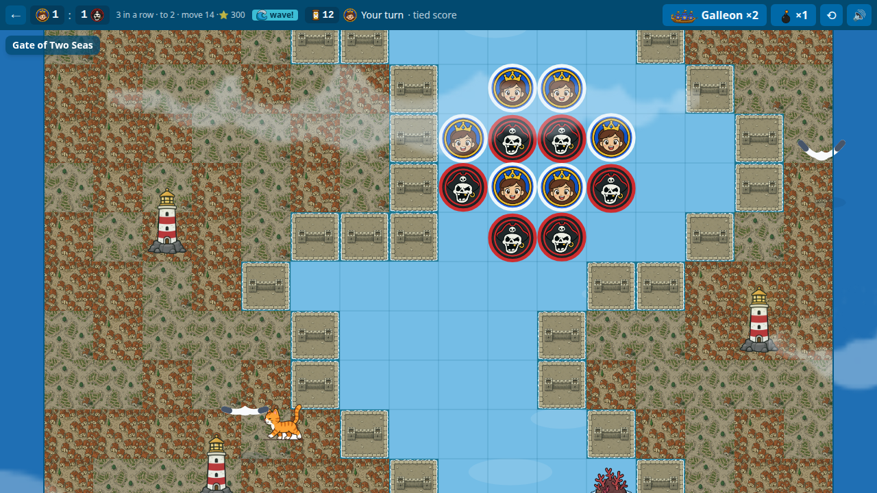 Five in a Row: Pirate Waters — screenshot 4