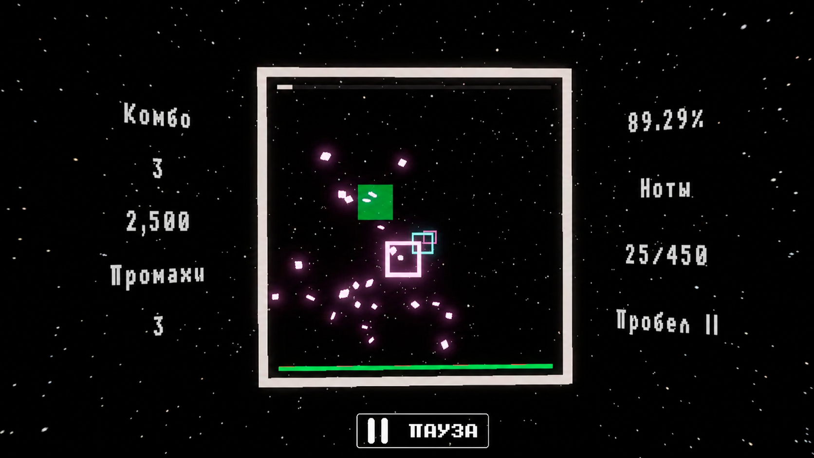 Ритм Арена — screenshot 9