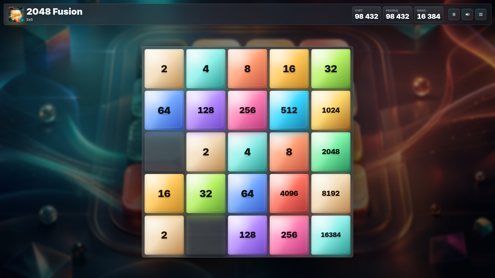 2048 Fusion — screenshot 2