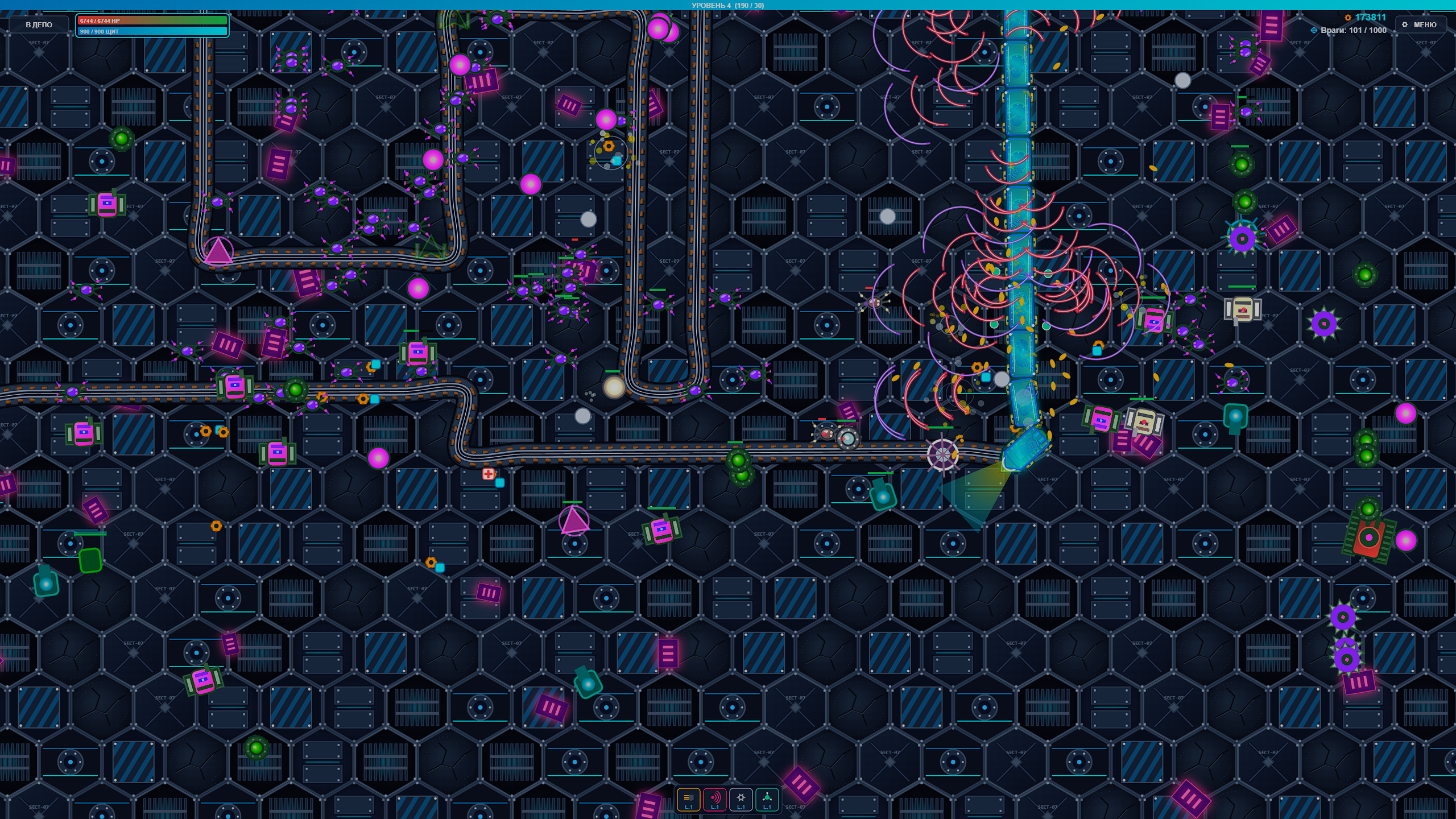 Рельсы войны: Бронепоезд — screenshot 4